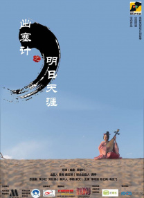 国产成人综合亚洲欧美在线n
