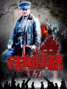 国产成人综合亚洲欧美在线n